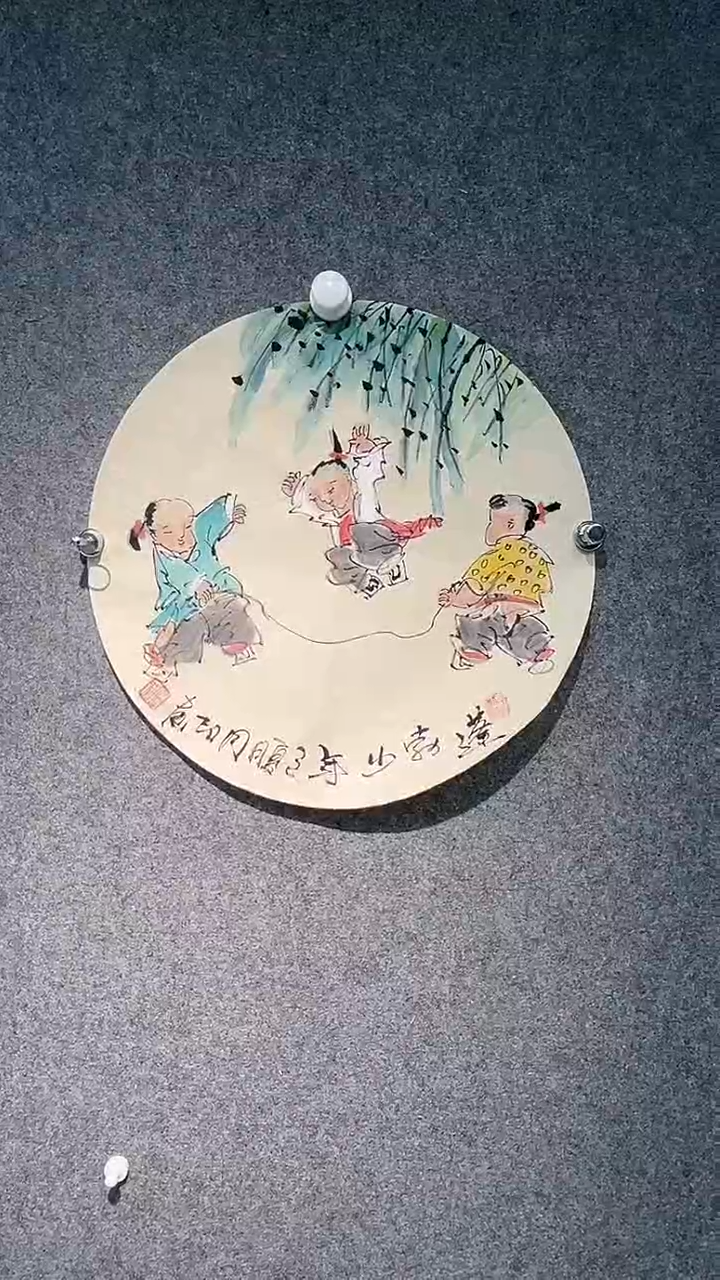 国画侯同印老师小扇面