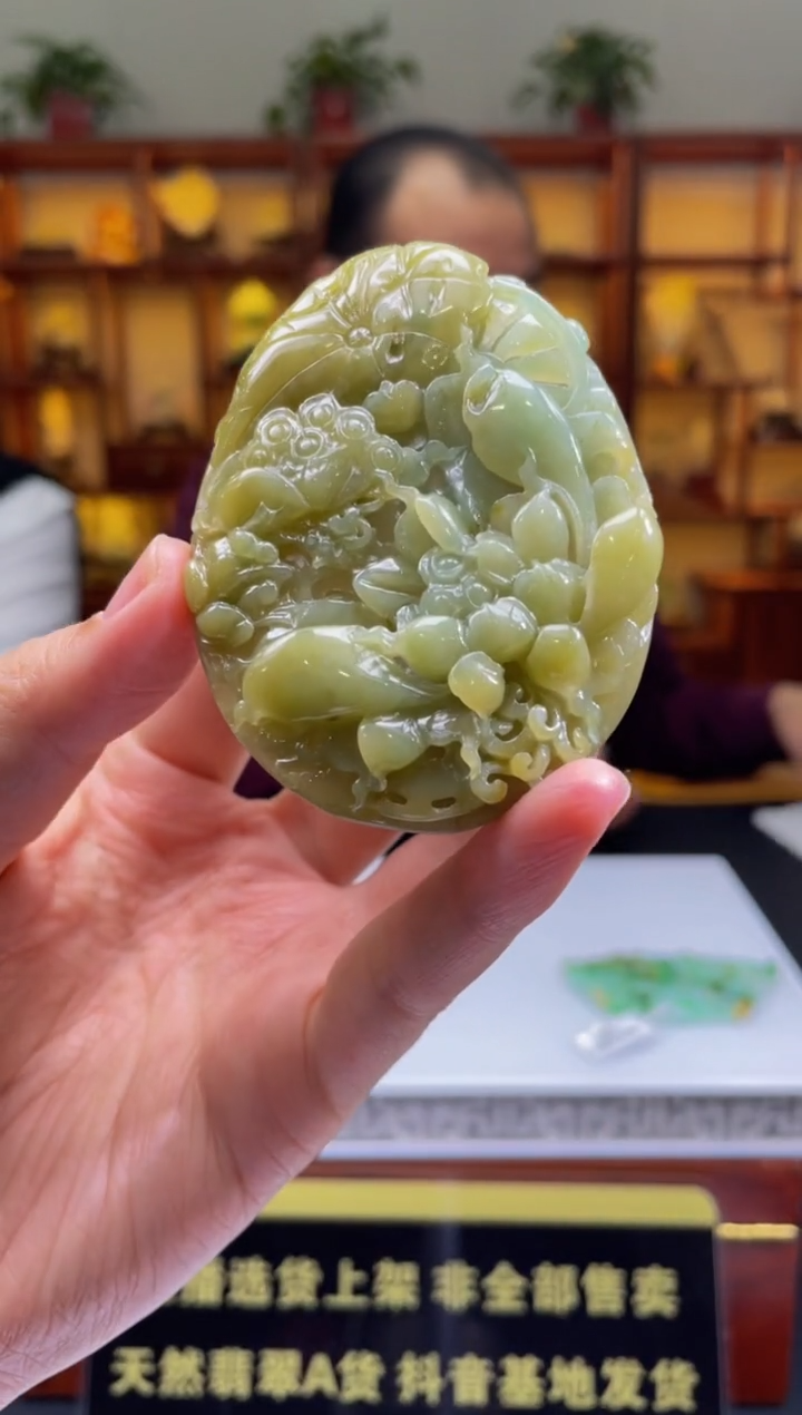 【闪购商品】定制翡翠未镶嵌天然A货翡翠