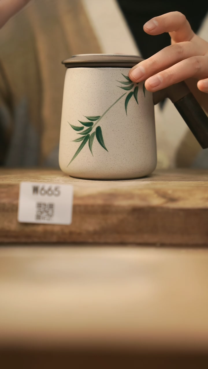 【闪购商品】【经典福利】/ 办公杯@@W665