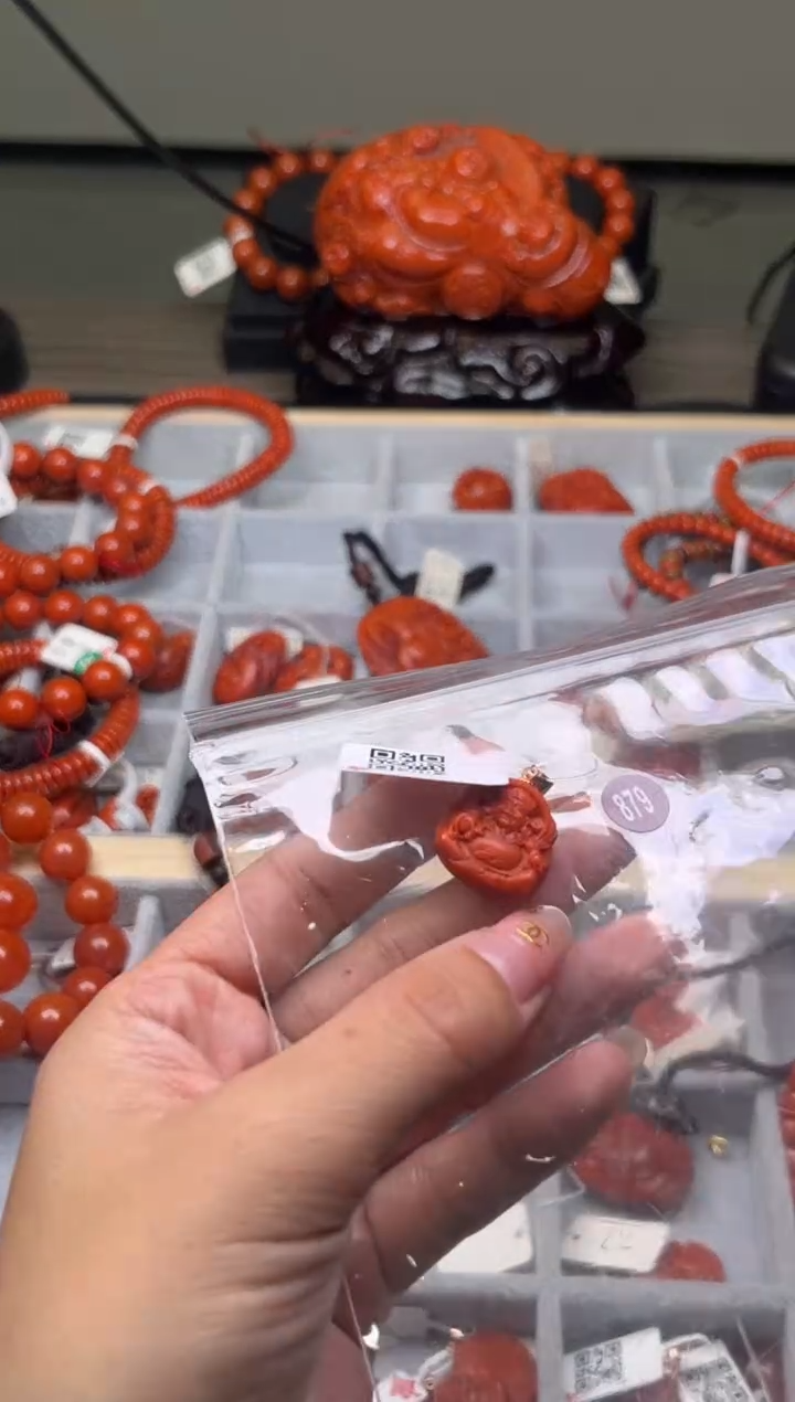 【闪购商品】南红玛瑙珠宝奇石未镶嵌879