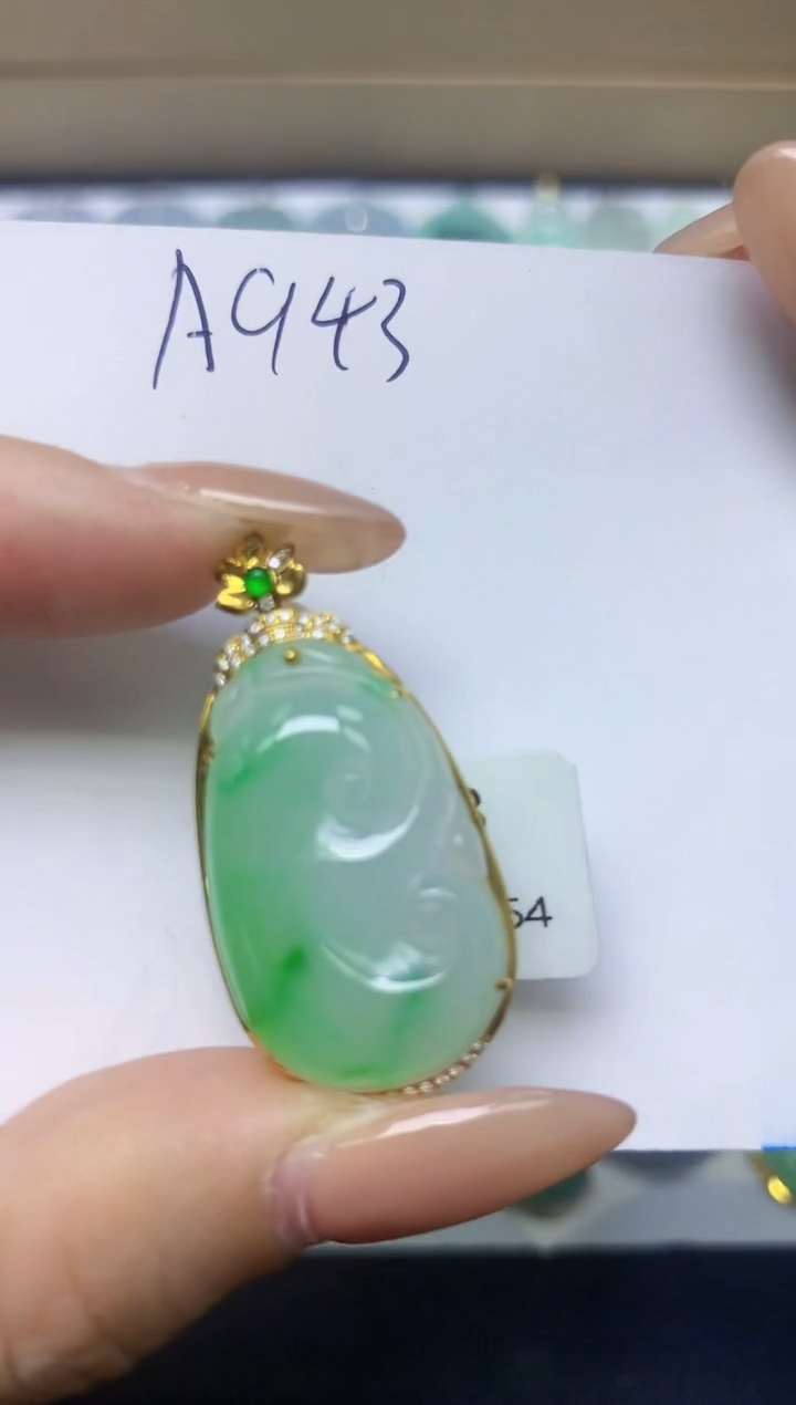 颈饰18K金镶嵌翡翠天然缅甸A货翡翠百元以上9元证书费自理