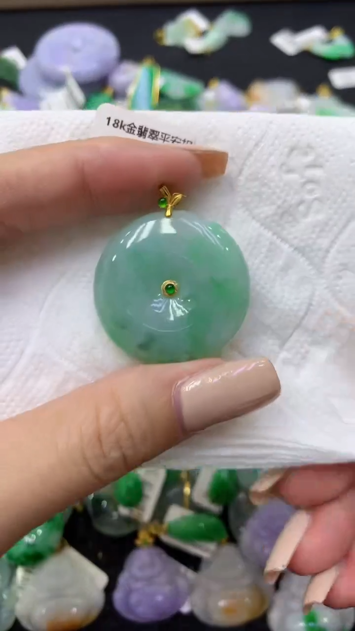 颈饰18K金镶嵌翡翠天然缅甸翡翠A货