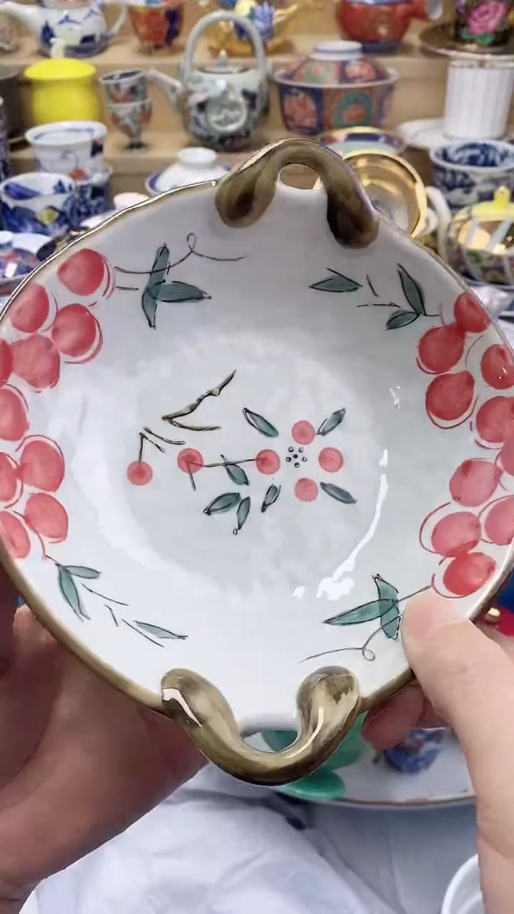 茶盏闪购名称 茶盏