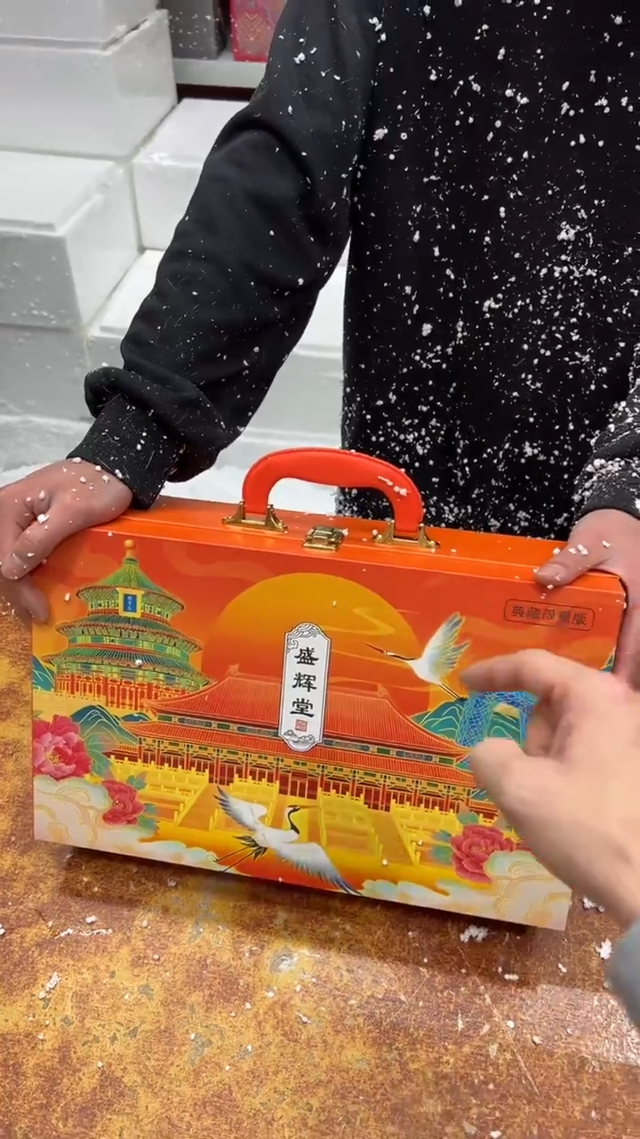 瓷片其他其他其他其他