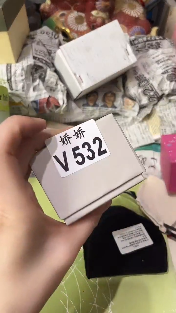 瓷片532++++++++++38+