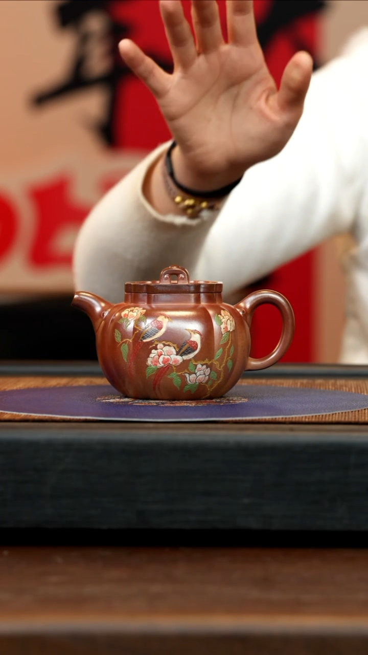 【闪购商品】紫砂茶壶CLQ 龙窑 太极如意 