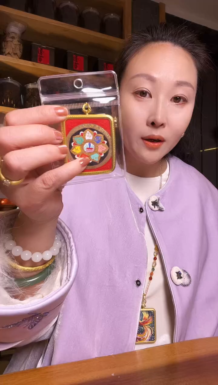 梓*文老师（七叶）一枚配件-----