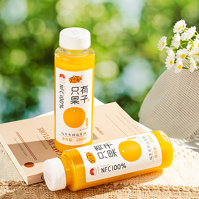 那漾田【直播专属】NFC沃柑汁100%鲜果压榨 竹盐柠檬汁清爽解腻