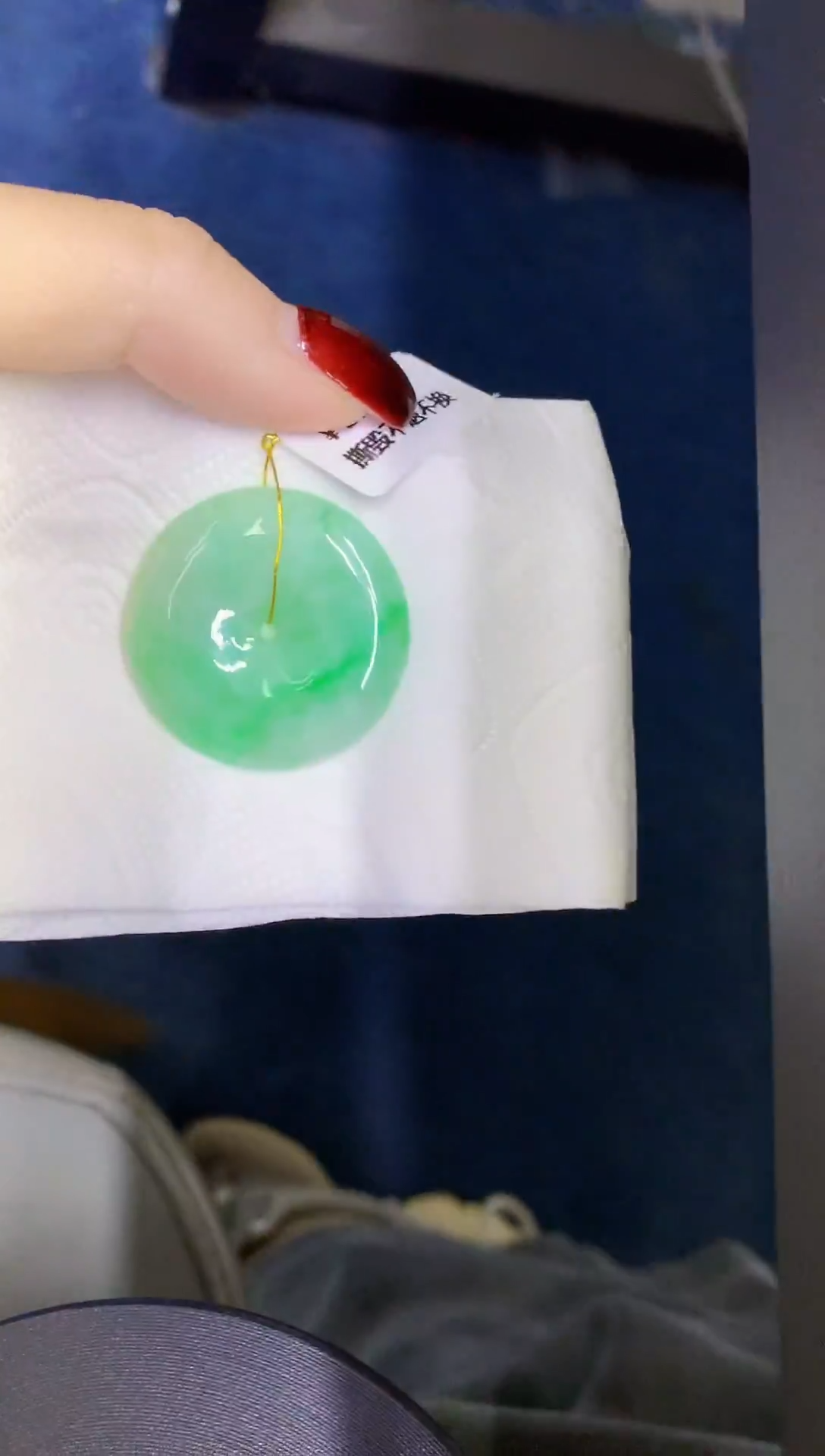 颈饰未镶嵌翡翠缅甸天然翡翠A货