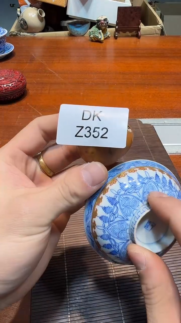 瓷片國*哈哈哈哈哈352