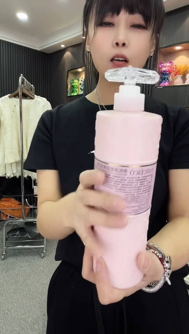 萍姐小衫----洗发粉