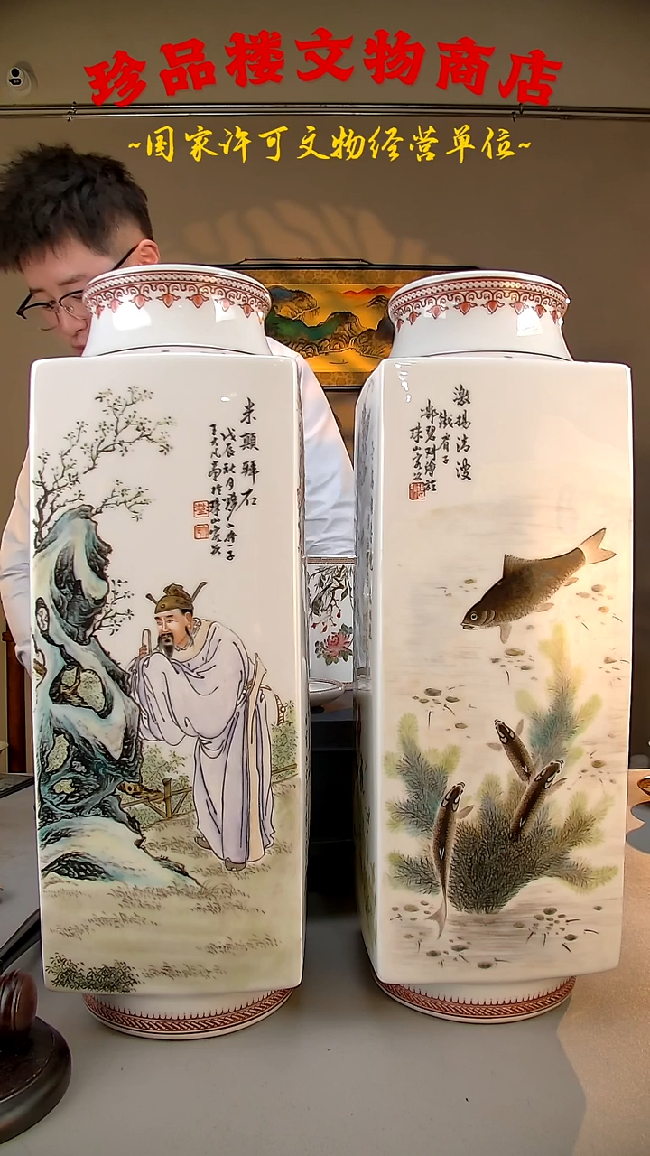 【闪购商品】金瓷瓷瓷瓷瓷瓷瓷瓷瓷瓷