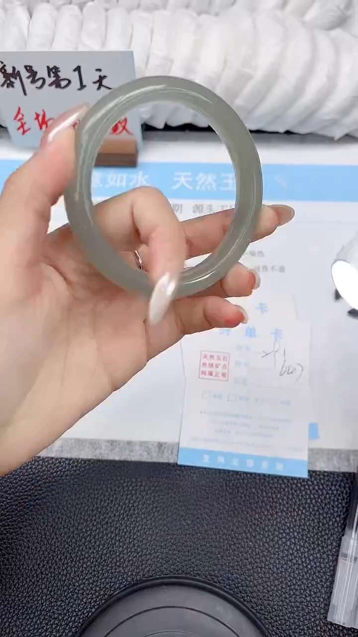 未镶嵌手镯东陵石291-60.7