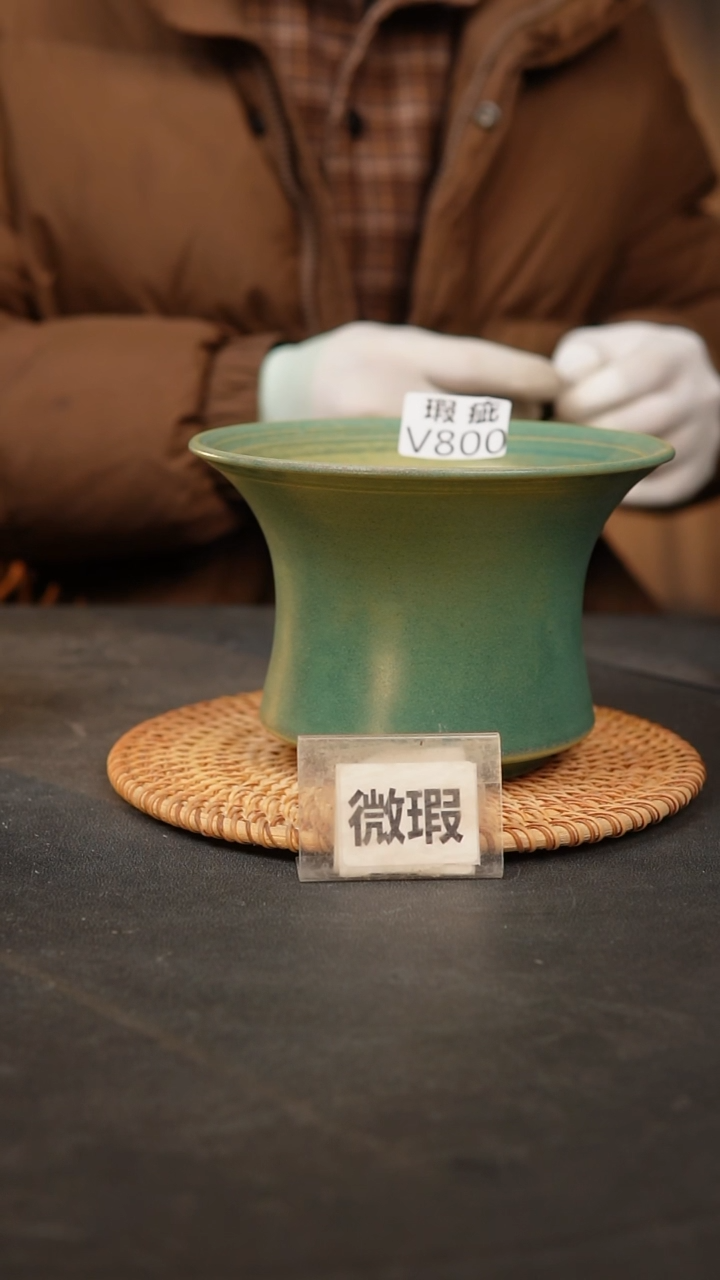 【闪购商品】瓷片景德镇手工花盆