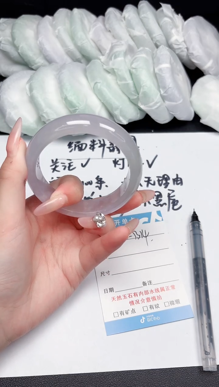 314所见即所得拍啥是啥58.8