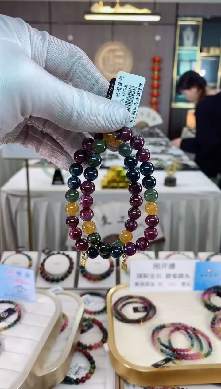 单圈手串8mm+未镶嵌碧玺（多样性发一条）xion