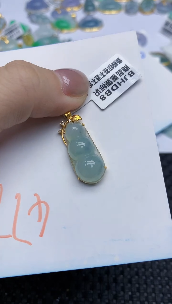 【闪购商品】翡翠颈饰18K金镶嵌天然翡翠A货