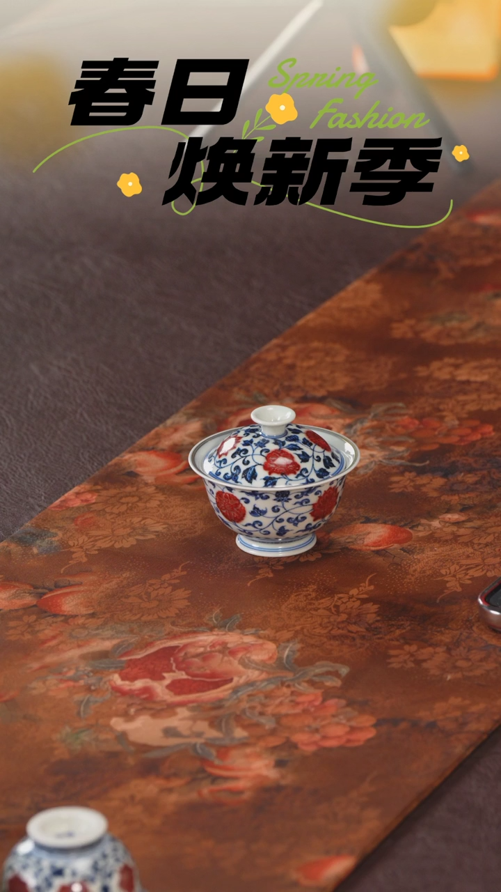 【闪购商品】杯子永明尚玩窑景德镇手工手绘陶瓷