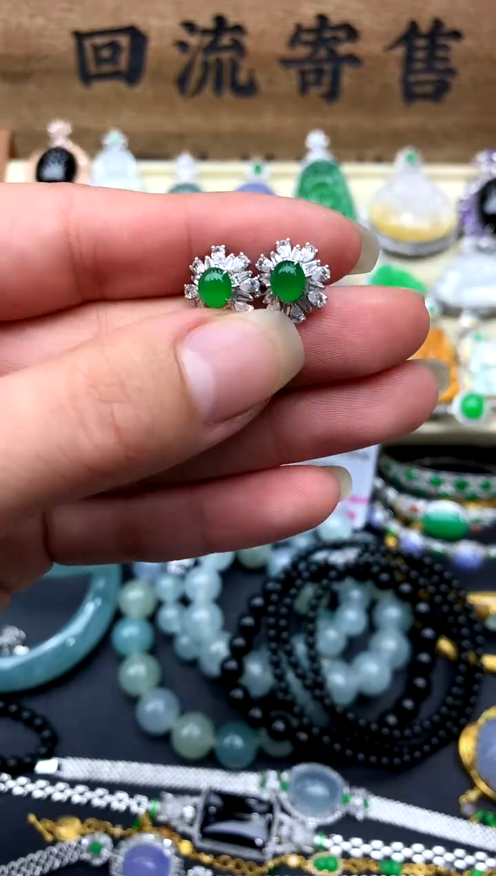 【闪购商品】翡翠耳饰18K金镶嵌285-中国好珍宝