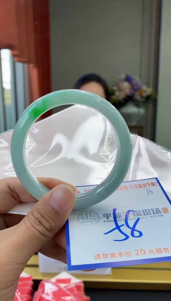 未镶嵌手镯翡翠1111111111111111111