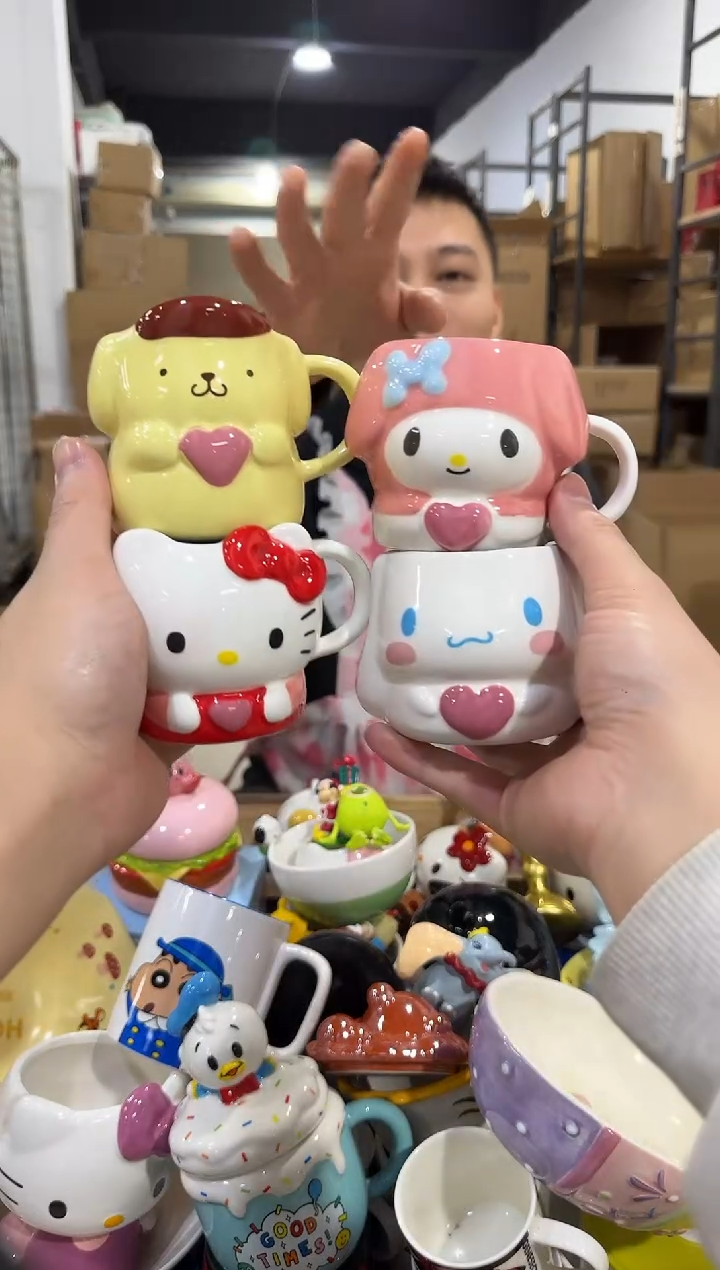 瓷片抱爱心一口杯4件套