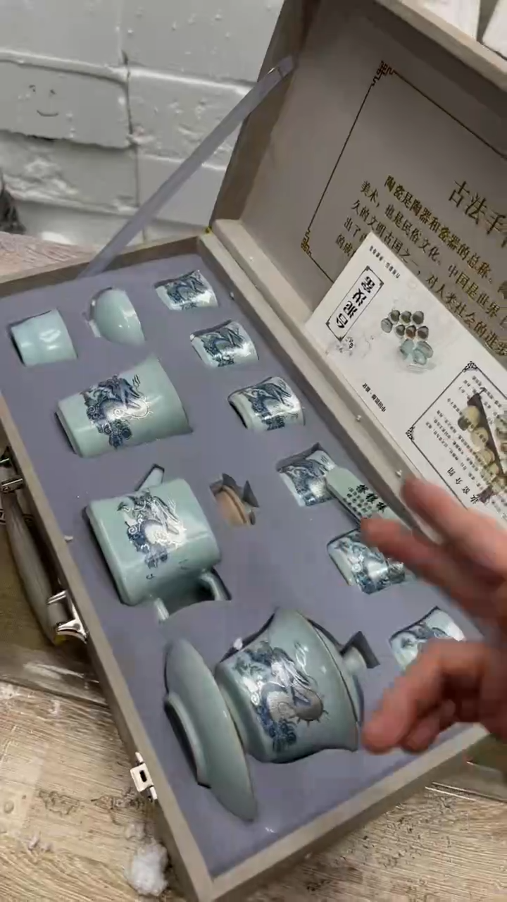 【闪购商品】其他其他其他其他其他