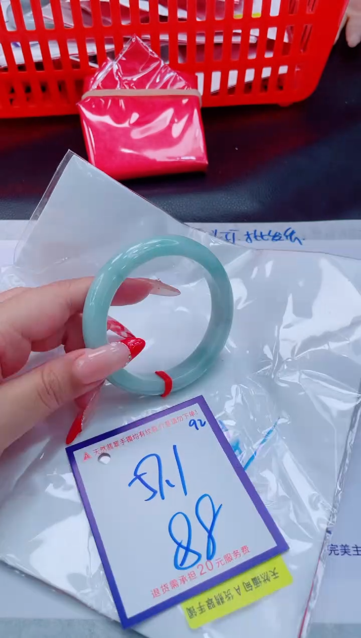 未镶嵌手镯翡翠11111111