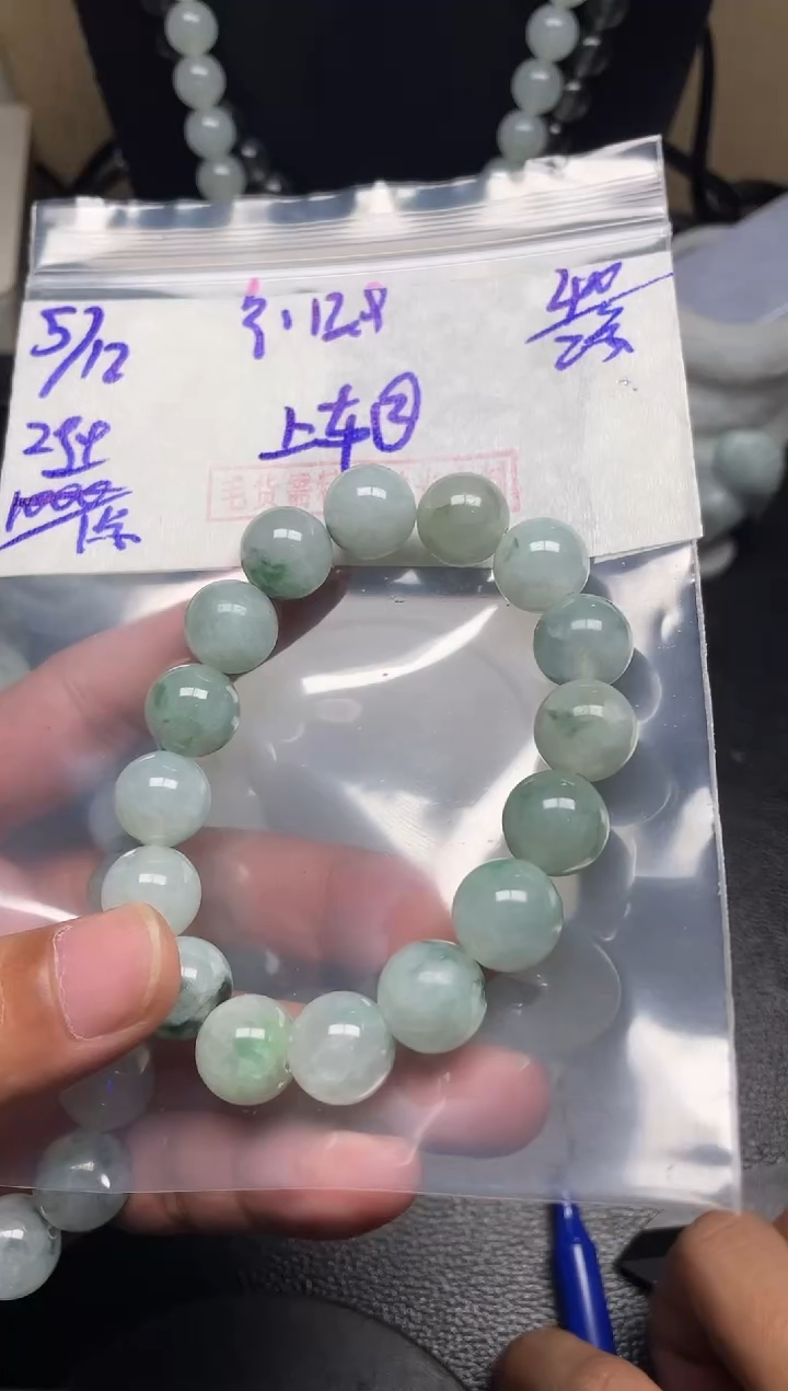 未镶嵌定制翡翠翡翠毛货抛光多样性发货拍一发一