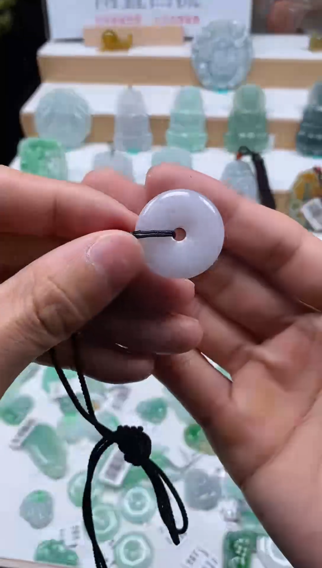 【闪购商品】翡翠颈饰未镶嵌44平安扣