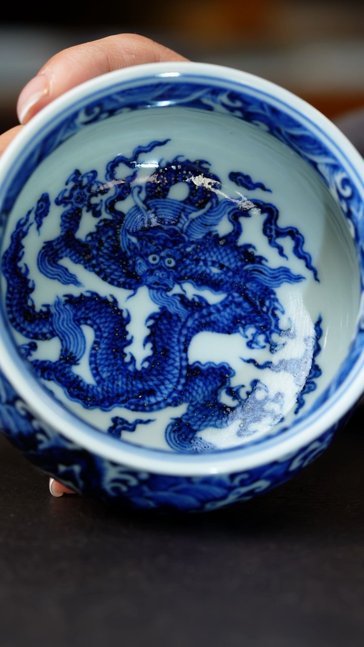 【闪购商品】雲林匠造江崖海水龙纹炉式杯