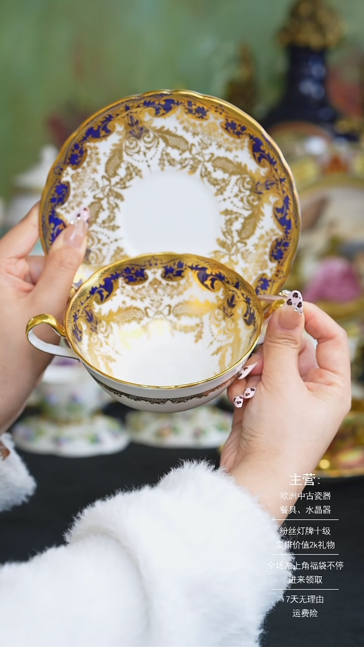 【闪购商品】摆件米多家中古器物 如图所示 072