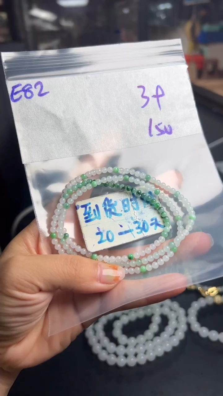 未镶嵌定制翡翠毛货需要抛光多样性发货拍一发一E82
