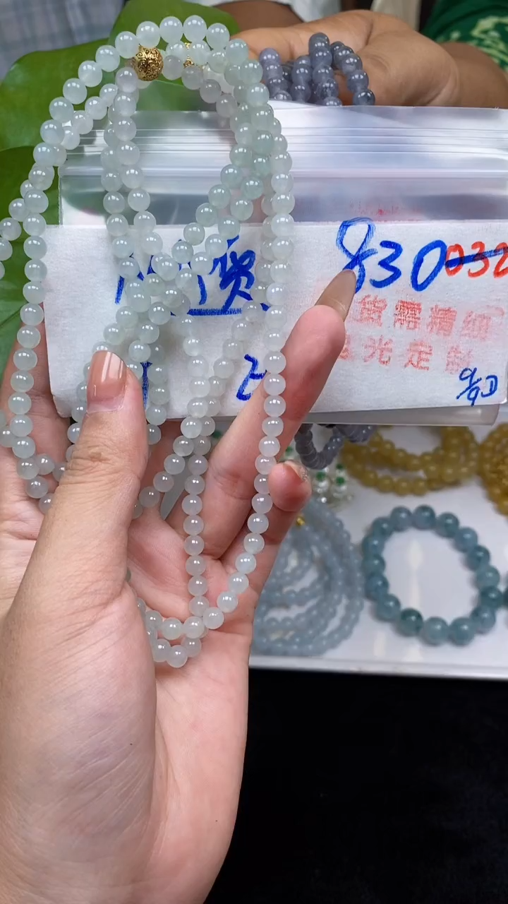 未镶嵌定制翡翠032毛货需精细抛光多样性发一件珠串