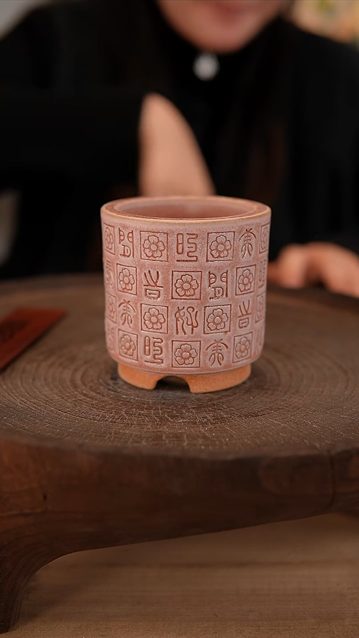 【闪购商品】陶瓷3-6-155默认有瑕口6