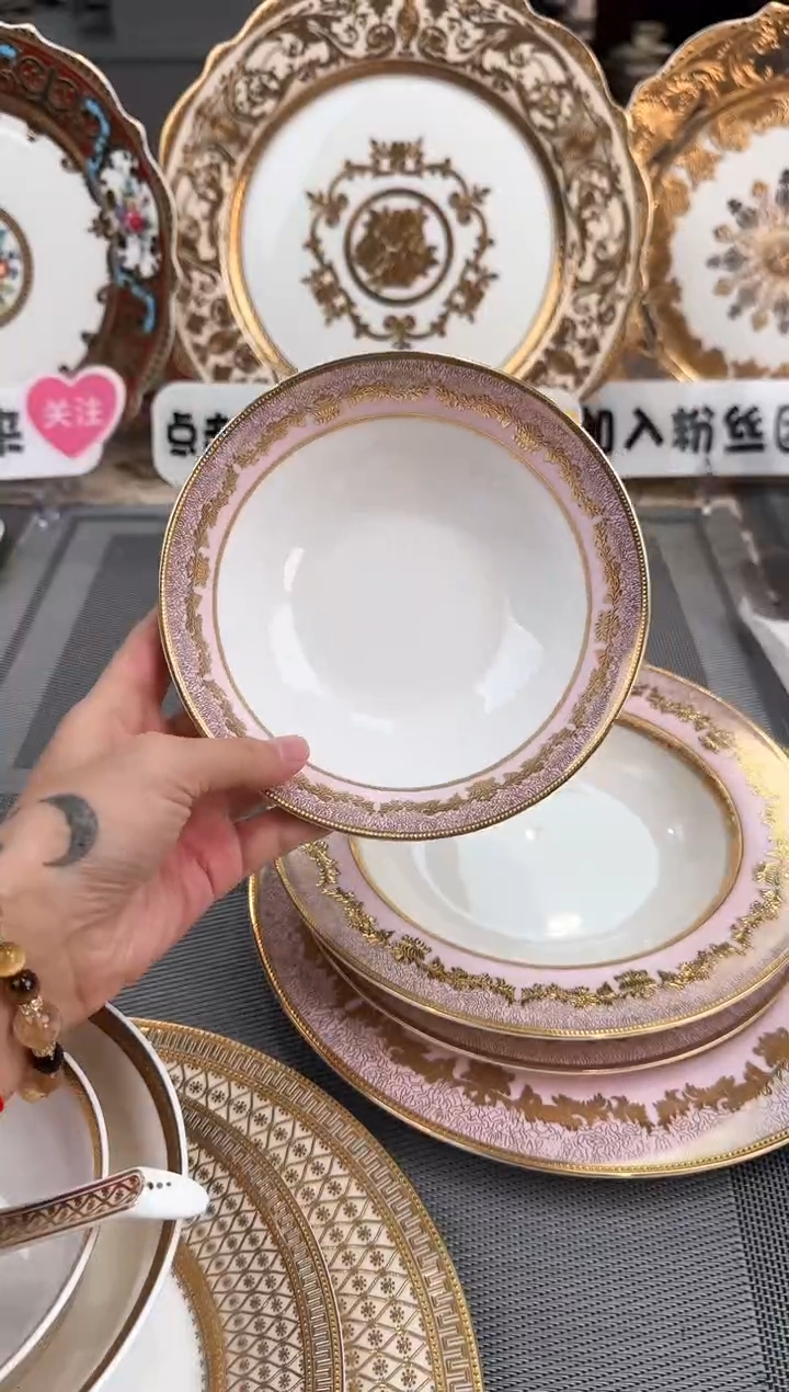 【闪购商品】瓷片6寸水果碗 春节活动福利价