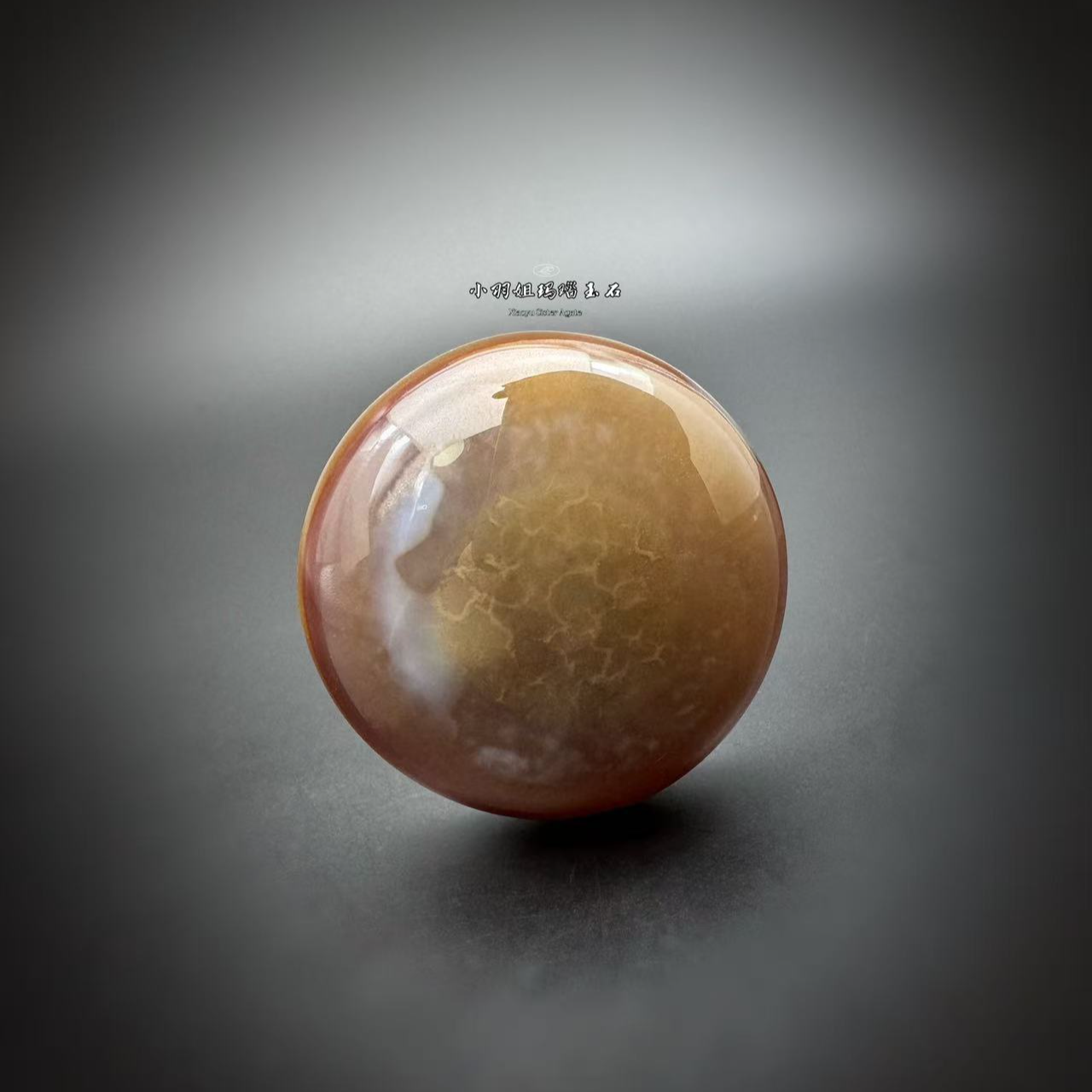 天然板珠缠丝玛瑙天然风化纹 尺寸 35.5*14.3
