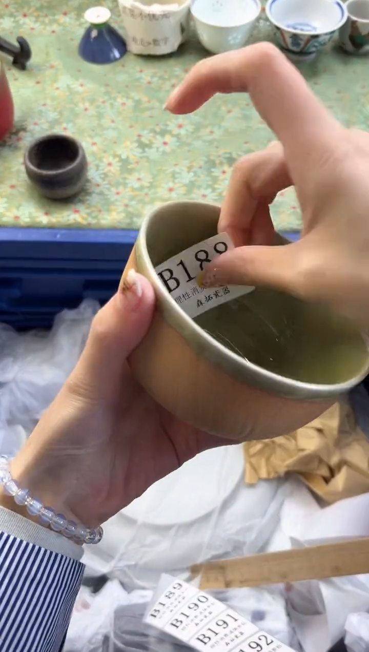 【闪购商品】瓷片          B188