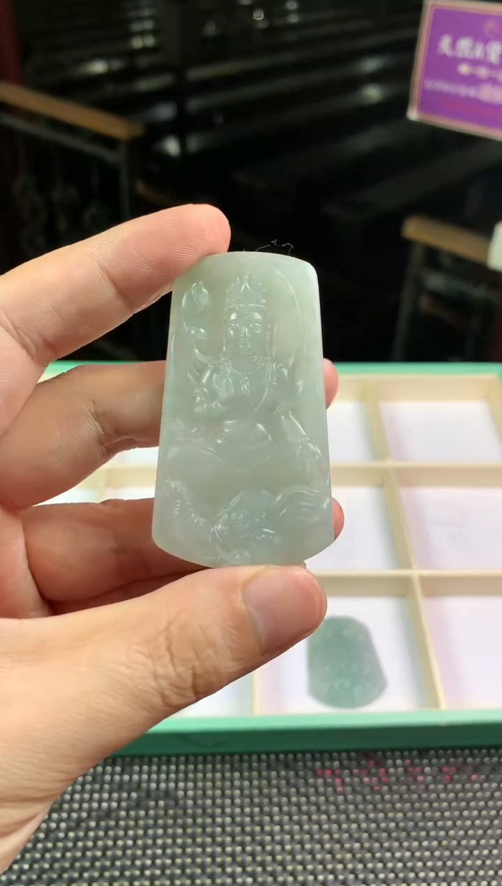 未镶嵌定制翡翠--346496