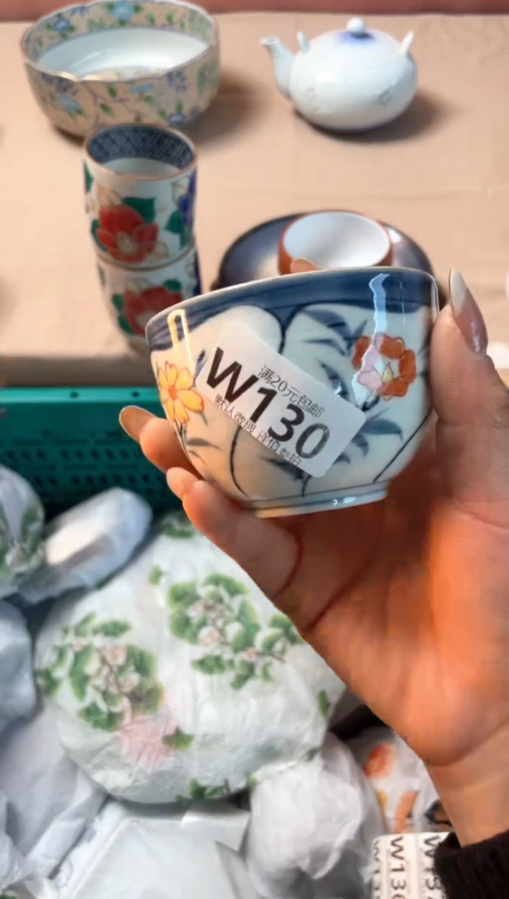 瓷片煦****间瓷器瓷器W130