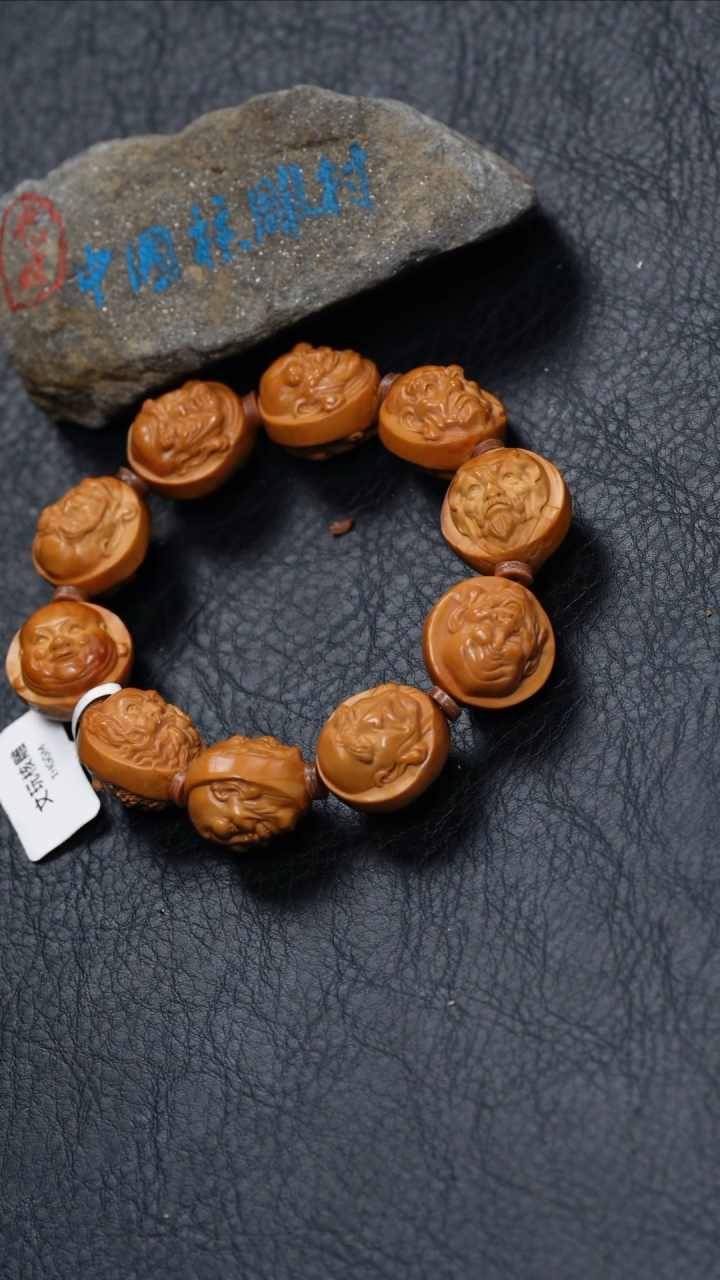 【闪购商品】橄榄核吊坠橄榄核