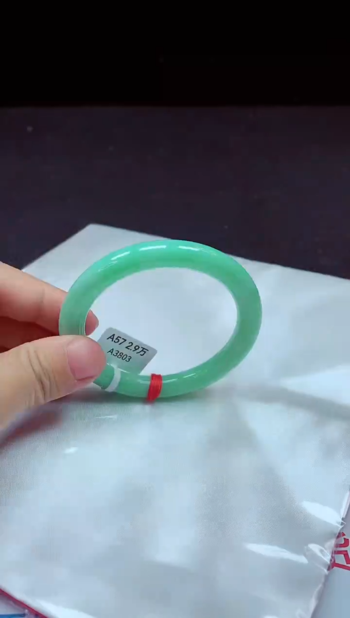 【闪购商品】翡翠手镯未镶嵌镯子57+