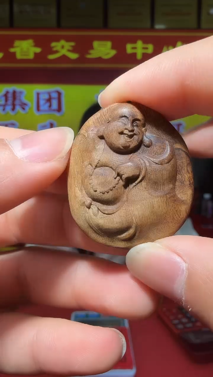 【闪购商品】沉香沉香木制品S255多样性发一