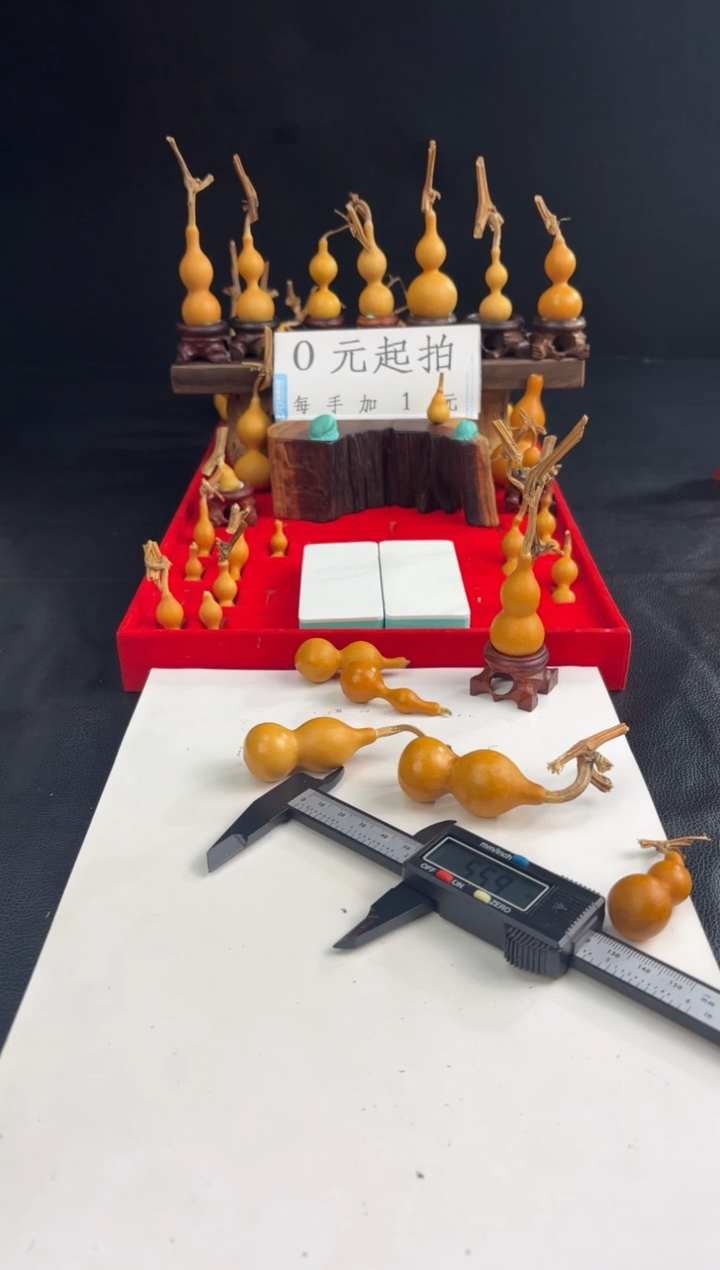 开****✧葫芦天津嘴88888车摆件