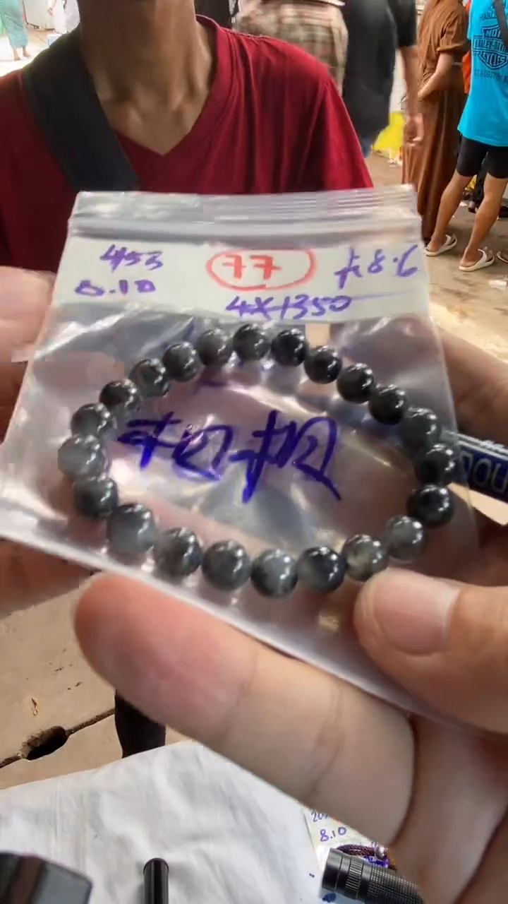 定制翡翠未镶嵌相****0天然缅甸翡翠多样性