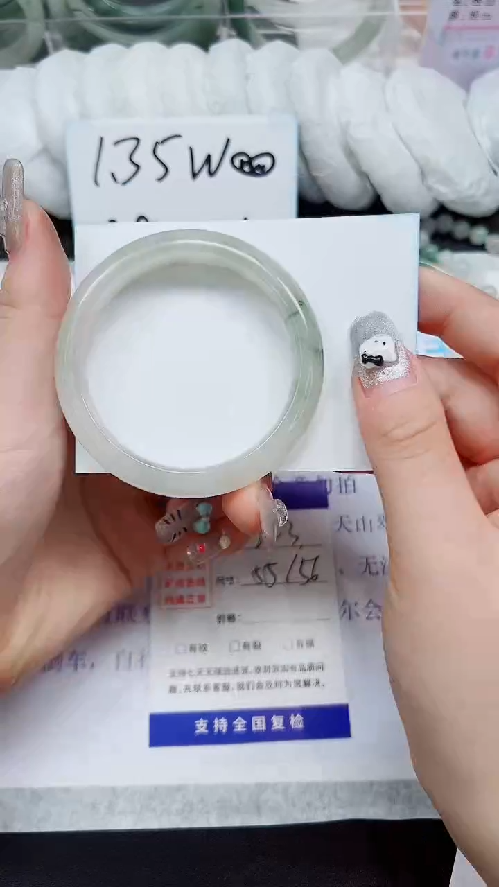 【闪购商品】石英质玉手镯未镶嵌A223-55/56