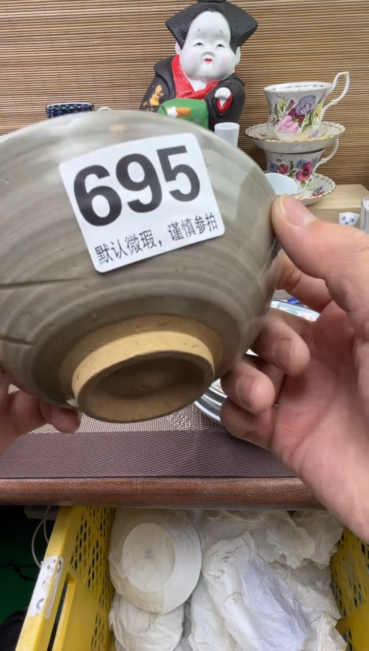 【闪购商品】陶瓷陶瓷陶瓷陶瓷陶瓷