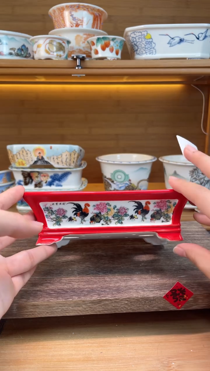 【闪购商品】红陶瑕【A04063】15*9.5*3.2