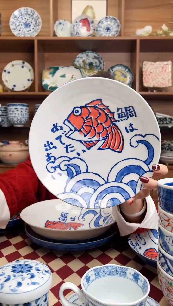 【闪购商品】瓷片西洞窑鲷鱼21.5cm深盘  