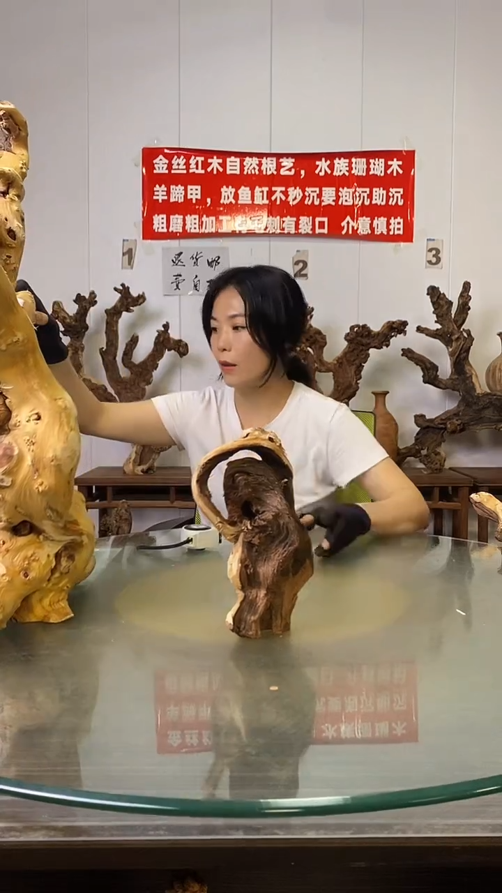 香榧木兴*下金丝红木   羊蹄甲