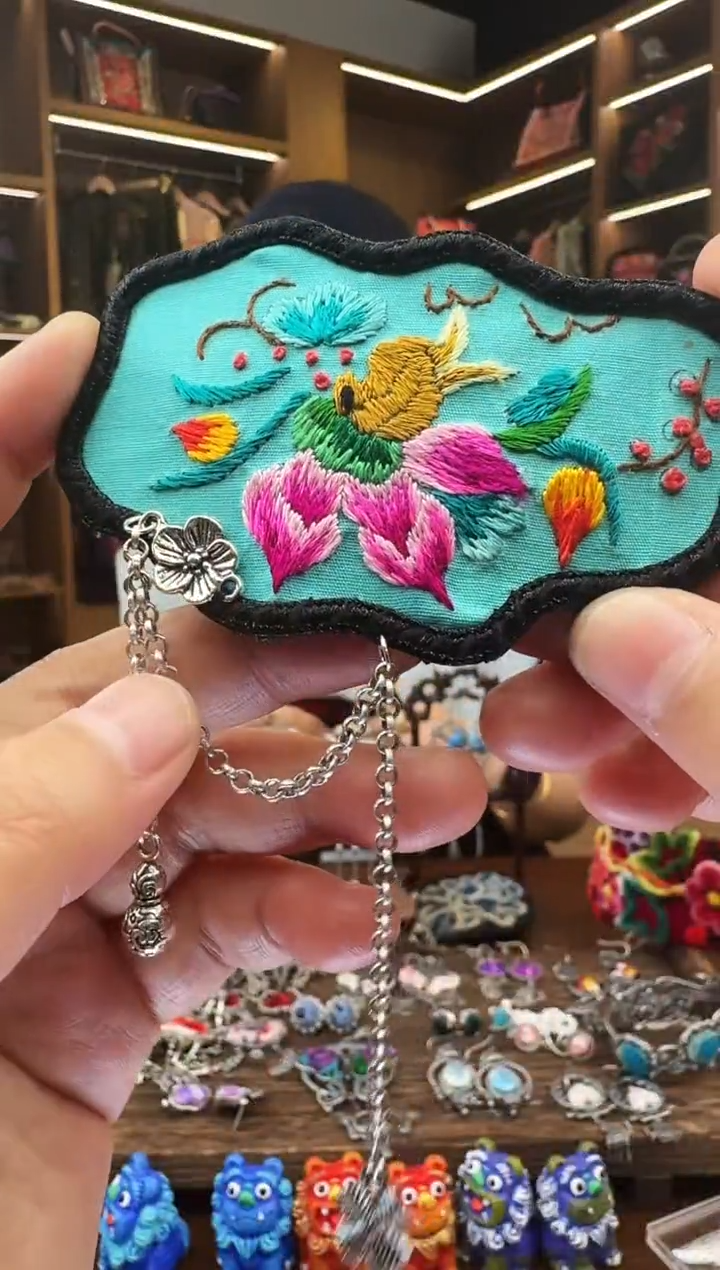 【闪购商品】织绣32黔东南苗族刺绣